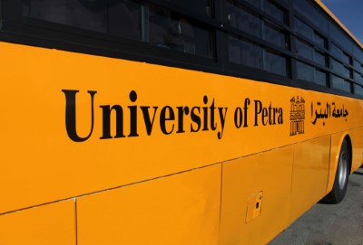 university-of-petra-bus-tour-dates-during-summer-semester-of-academic